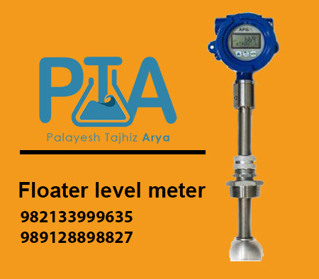 Floater level meter